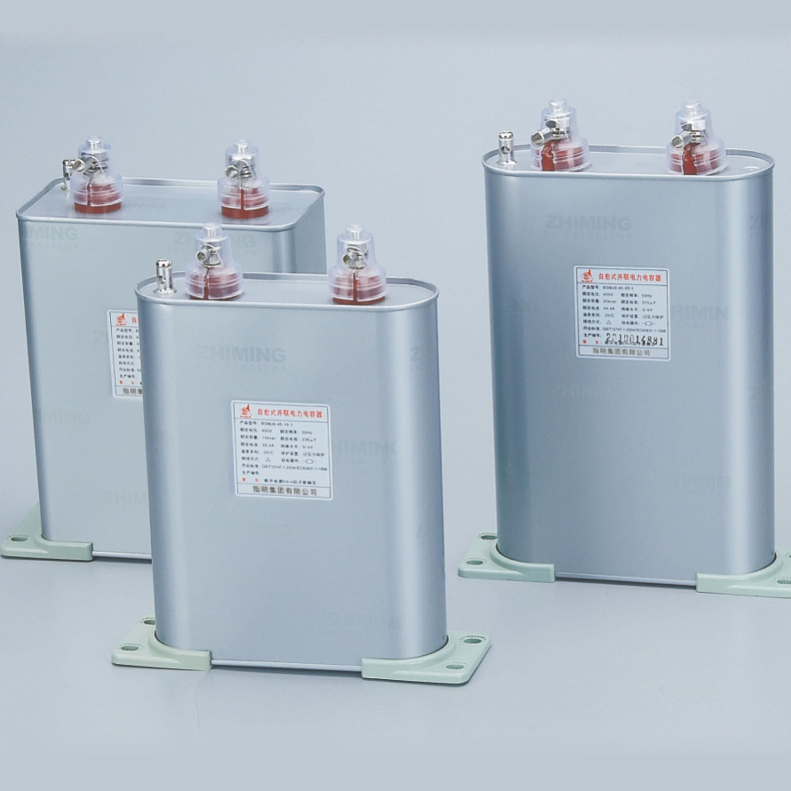 BSMJ自愈式低壓并聯(lián)電容器(單相、礦熱爐專用系列)